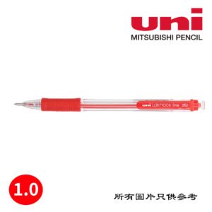 UNI - Laknock按制原子筆 D-UNISN10110RD