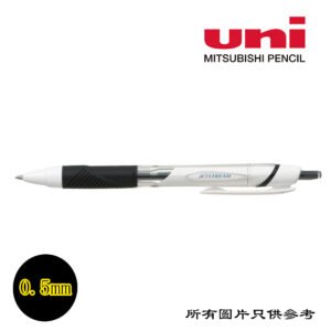 UNI - Jetstream按制簽名筆 D-UNISXN1505BK