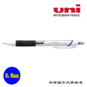 UNI - Jetstream按制簽名筆 D-UNISXN1505BL
