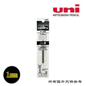 UNI - Jetstream按制簽名筆替芯 D-UNISXR10BK