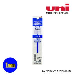 UNI - Jetstream按制簽名筆替芯 D-UNISXR10BL