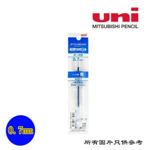 UNI - Jetstream按制簽名筆替芯 D-UNISXR7BL