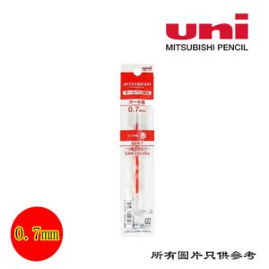 UNI - Jetstream按制簽名筆替芯 D-UNISXR7RD