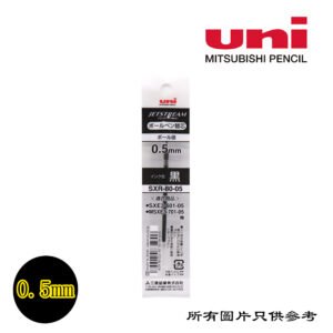 UNI - Jetstream按制簽名筆替芯 D-UNISXR805BK