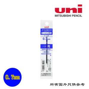 UNI - Jetstream按制簽名筆替芯 D-UNISXR807BL