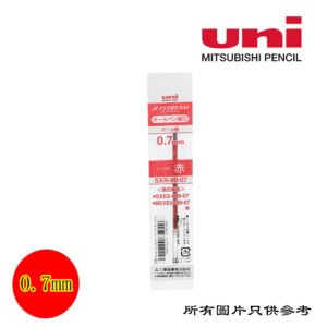 UNI - Jetstream按制簽名筆替芯 D-UNISXR807RD