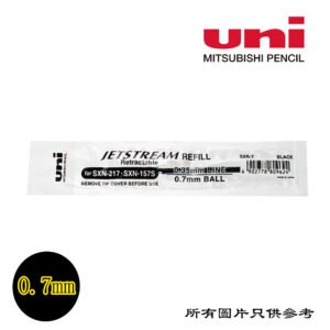 UNI - Jetstream簽字筆替芯 D-UNISXRC7BK