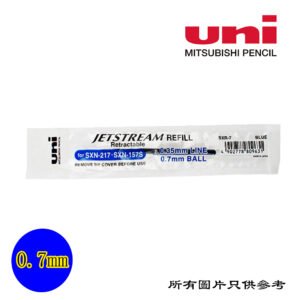 UNI - Jetstream簽字筆替芯 D-UNISXRC7BL