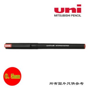 UNI - Boxy走珠筆 D-UNIUB105RD