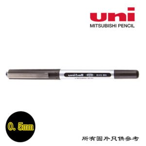 UNI - Eye走珠筆 D-UNIUB150BK