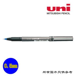 UNI - Deluxe走珠筆 D-UNIUB155BL