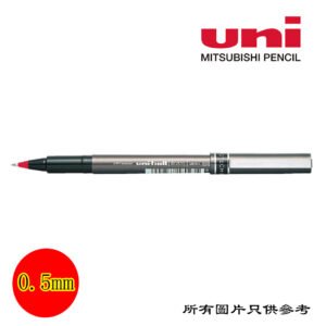 UNI - Deluxe走珠筆 D-UNIUB155R