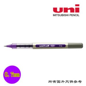 UNI - Eye走珠筆 D-UNIUB157PUR