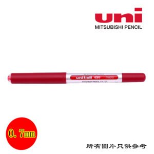 UNI - Eye走珠筆 D-UNIUB157RD