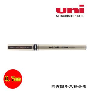 UNI - Deluxe走珠筆 D-UNIUB177RD