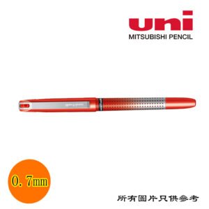 UNI - Eye Nedlepoint走珠筆 D-UNIUB187SOR