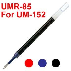 UNI - Signo按制啫喱筆筆芯 D-UNIUMR85BL