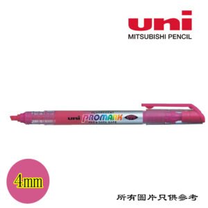 UNI - Promark螢光筆 D-UNUSP105FPPK
