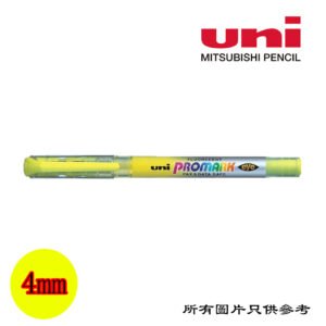 UNI - Promark螢光筆 D-UNUSP105FPYL