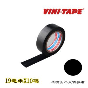 VINI-TAPE - 電線膠布 D-VN102BK