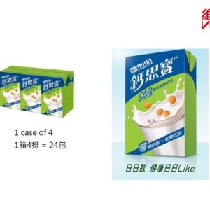 VITA - 鈣思寶豆奶 D-VTCPHCSD250