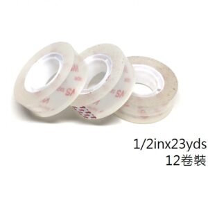 WS - 膠紙 D-WS12MM25TUB