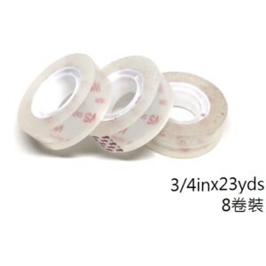 WS - 膠紙 D-WS19MM25TUB