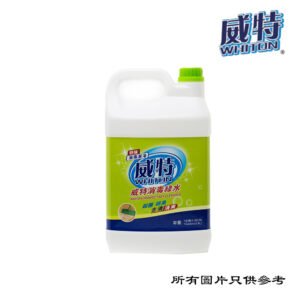 WHITON - 綠水 D-WT0003