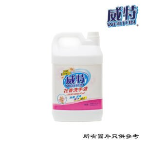 WHITON - 洗手液 D-WT0004