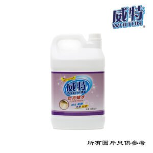 WHITON - 勁亮蠟水 D-WT0009