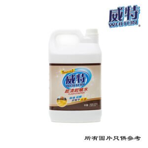 WHITON - 起漬起蠟水 D-WT0010