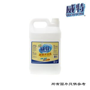 WHITON - 護膚沐浴乳 D-WT0025