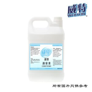 WHITON - 護髮素 D-WT0045