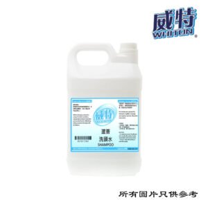 WHITON - 蘆薈洗頭水 D-WT0050