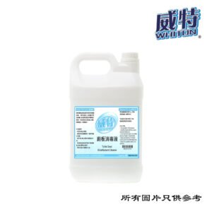 WHITON - 廁板消毒液 D-WT0054