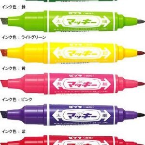 ZEBRA - 大嘜奇兩頭箱頭筆 D-ZB15012