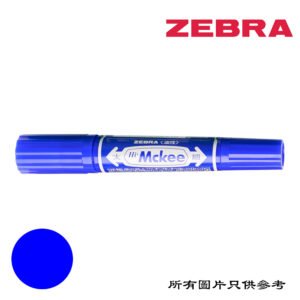 ZEBRA - 大嘜奇兩頭箱頭筆 D-ZB150BL