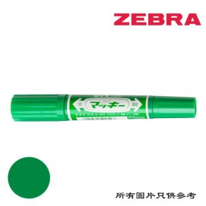 ZEBRA - 大嘜奇兩頭箱頭筆 D-ZB150GN