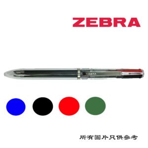 ZEBRA - 4色原子筆 D-ZB4CT
