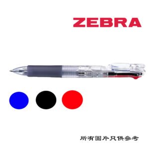 ZEBRA - 3色原子筆 D-ZBB3A3BP