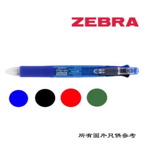 ZEBRA - Clip-on multi 5合1 4色原子筆和鉛芯筆 D-ZBB4SA1BL