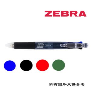 ZEBRA - Clip-on multi 5合1 4色原子筆和鉛芯筆 D-ZBB4SA1CBK