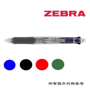 ZEBRA - Clip-on multi 5合1 4色原子筆和鉛芯筆 D-ZBB4SA1CL