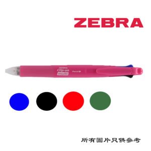 ZEBRA - Clip-on multi 5合1 4色原子筆和鉛芯筆 D-ZBB4SA1PK
