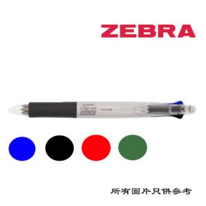 ZEBRA - Clip-on multi 5合1 4色原子筆和鉛芯筆 D-ZBB4SA1W