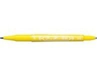 ZEBRA - 小嘜奇兩頭箱頭筆 D-ZBEXMX120YL