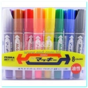 ZEBRA - 大嘜奇兩頭箱頭筆 D-ZBEXMX150SET