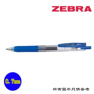 ZEBRA - Sarasa Clip順利啫喱筆 D-ZBJJB15BL