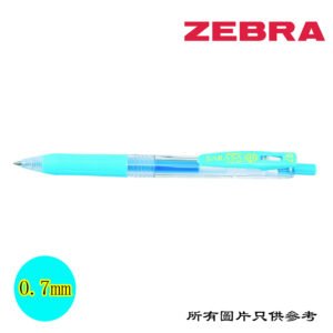 ZEBRA - Sarasa Clip順利啫喱筆 D-ZBJJB15LB