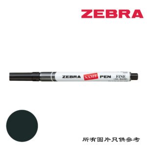 ZEBRA - Name 油性萬能筆 D-ZBNAMEBK
